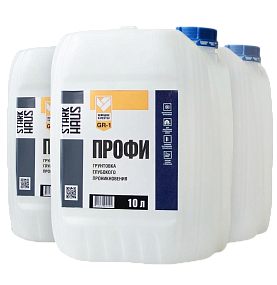 Грунтовка глубокого проникновения ГРУНТ ПРОФИ (Profi) GR-1